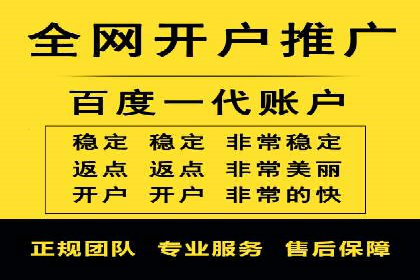谷歌竞价案例：教育行业广告投放策略解析