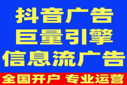 企业在sem代运营公司的帮助下实现业绩飞跃