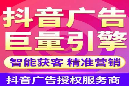 百度信息流广告推广优化全解析
