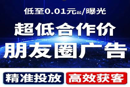 成功案例揭秘：百度SEO推广公司如何助力企业品牌建设
